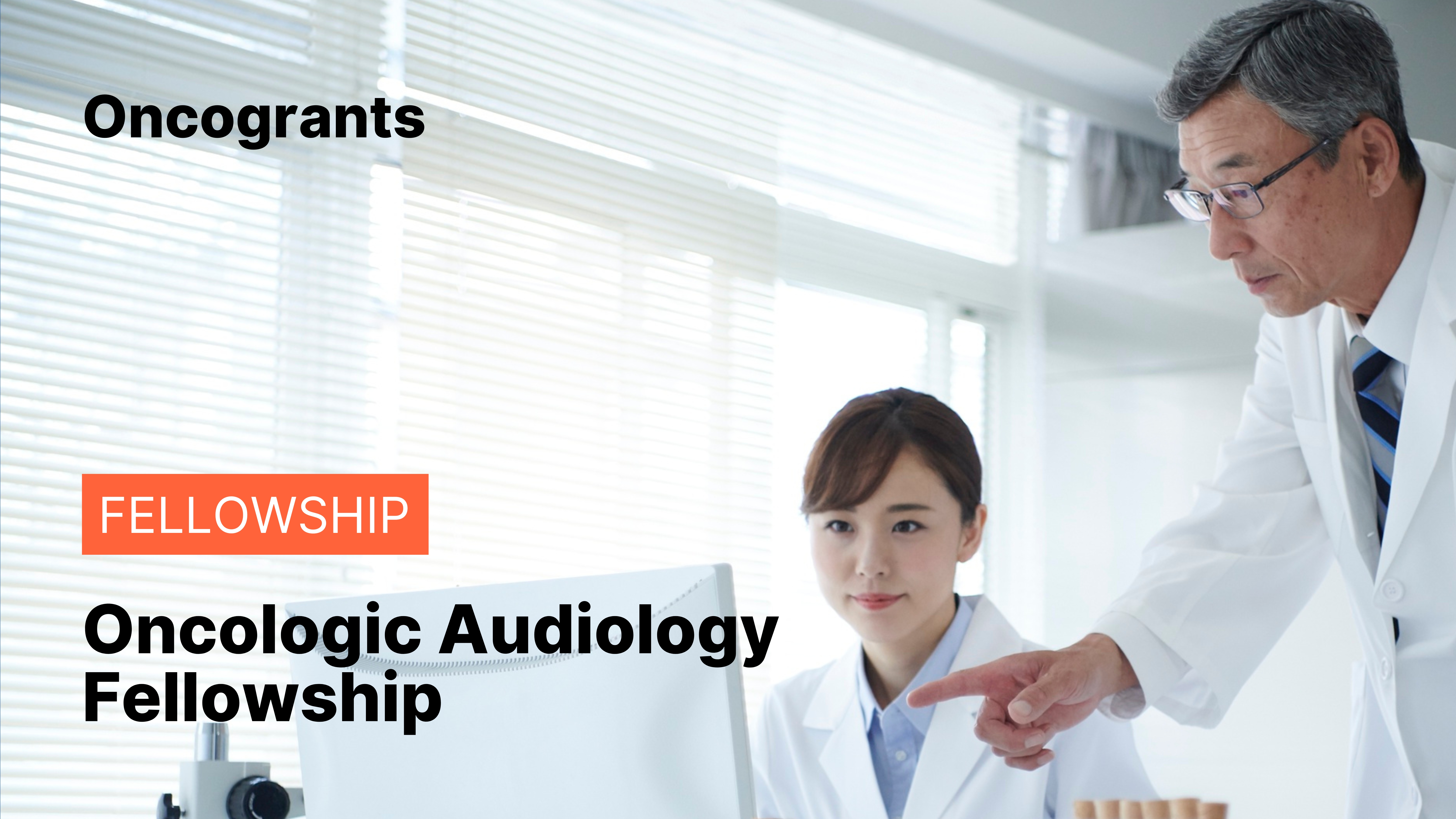 Oncologic Audiology Fellowship