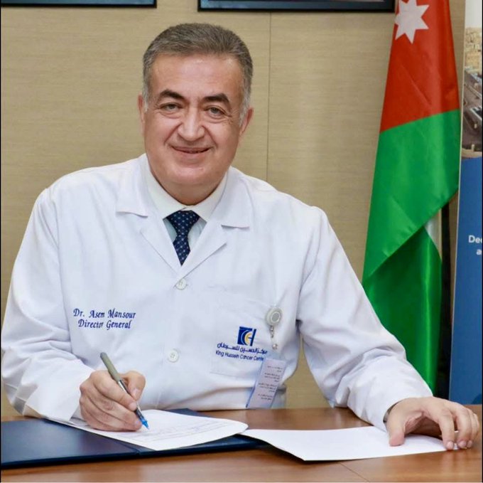 Princess Ghida Talal Congratulates Dr. Asem Mansour on Winning the 2025 Rachel Pearline Award