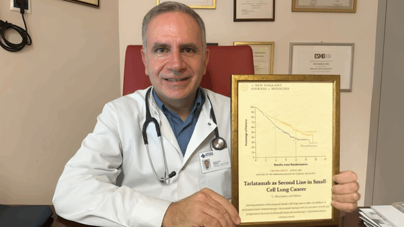 Giannis Mountzios: A Special Gift Arrived from NEJM