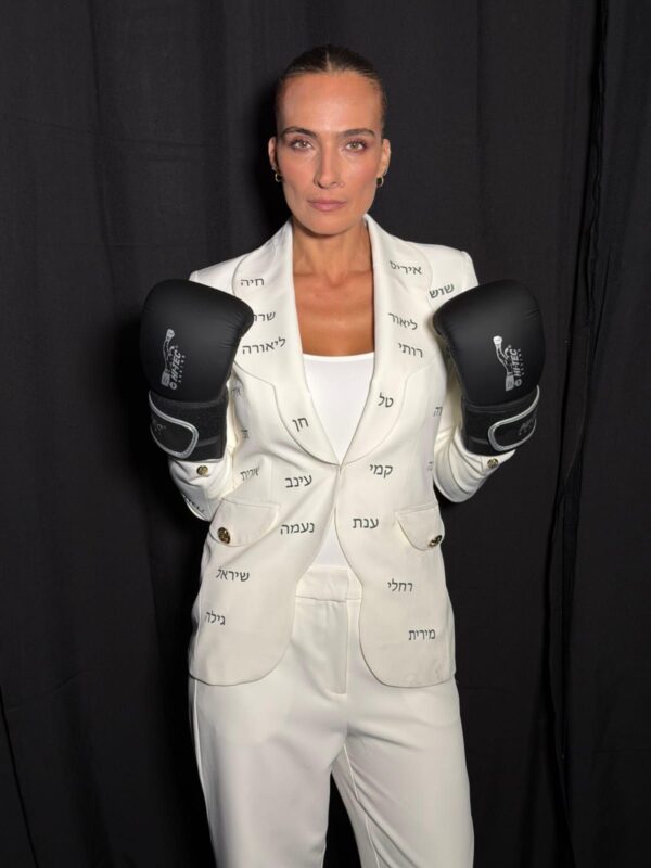 Tel Aviv Fashion Week Runway to Raise Awareness of Ovarian Cancer – HaBait Shel Bar 2 Tel Aviv Fashion Week Runway to Raise Awareness of Ovarian Cancer – HaBait Shel Bar