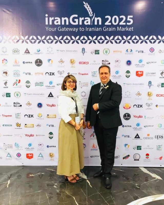 Hadieh Eslampanah: I Had the Privilege of Attending IranGrain Conference 2025 in Tehran