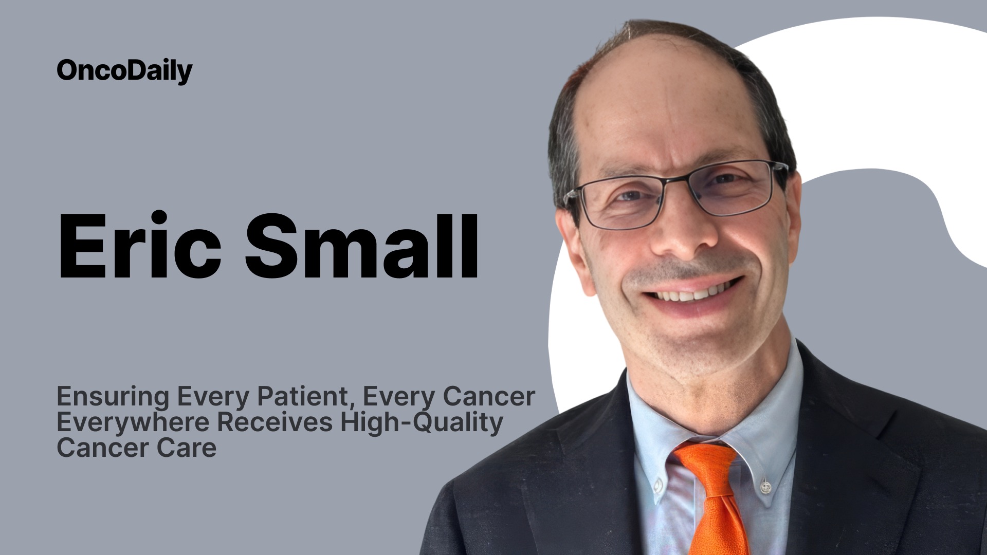 Eric Small