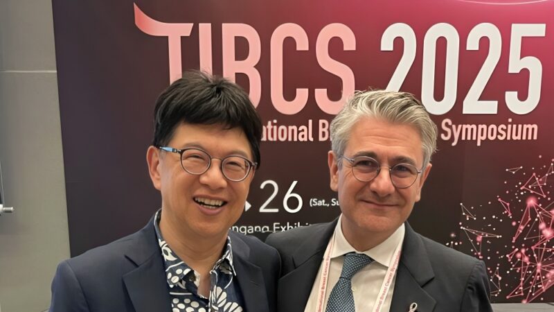 Naoto T Ueno: ADC Presentation at Taiwan International Breast Cancer Symposium