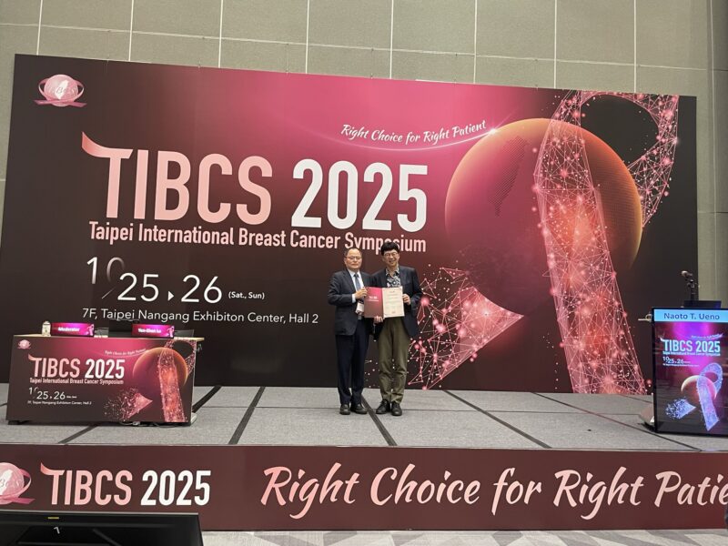 Naoto T Ueno: ADC Presentation at Taiwan International Breast Cancer Symposium 2 Naoto T Ueno: ADC Presentation at Taiwan International Breast Cancer Symposium