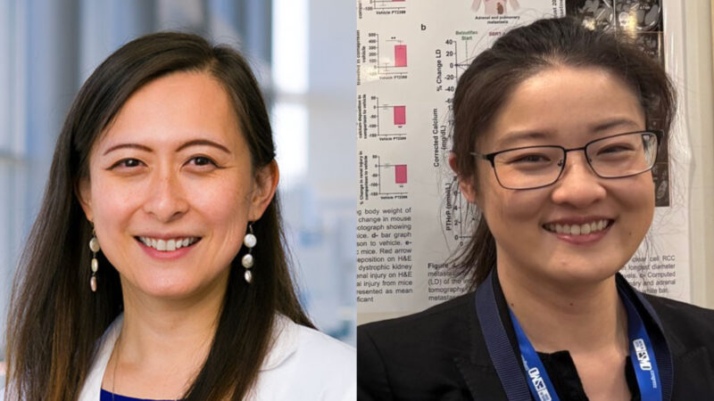 Tian Zhang Highlights Qian Janie Qin’s Presentation at ESMO25