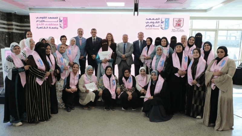 Emad Shash: The Most Beautiful Story in Pink October 2025