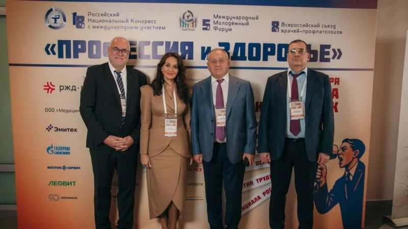 Joachim Schüz: Highlights from the XVIII Occupation and Health Russian National Congress