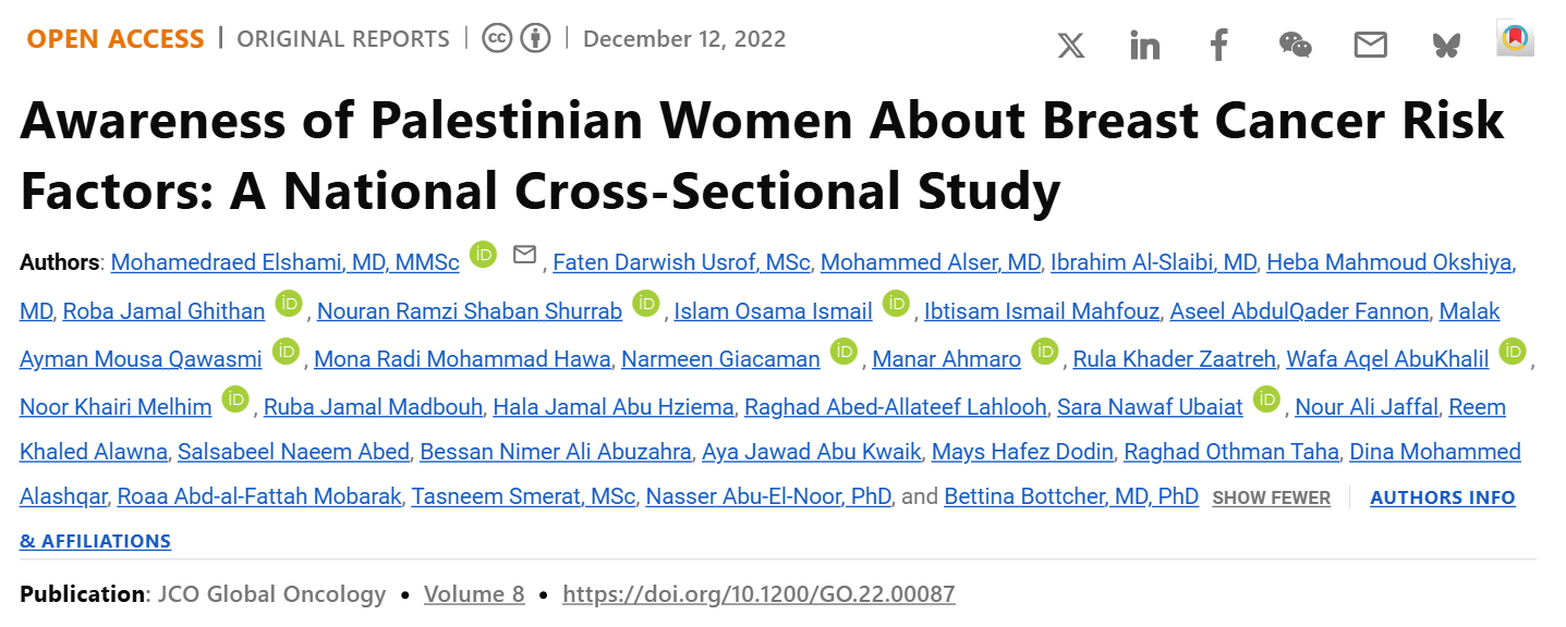 Amanda Nasrallah: Breast Cancer in Palestine - Barriers, Challenges, and the Way Forward