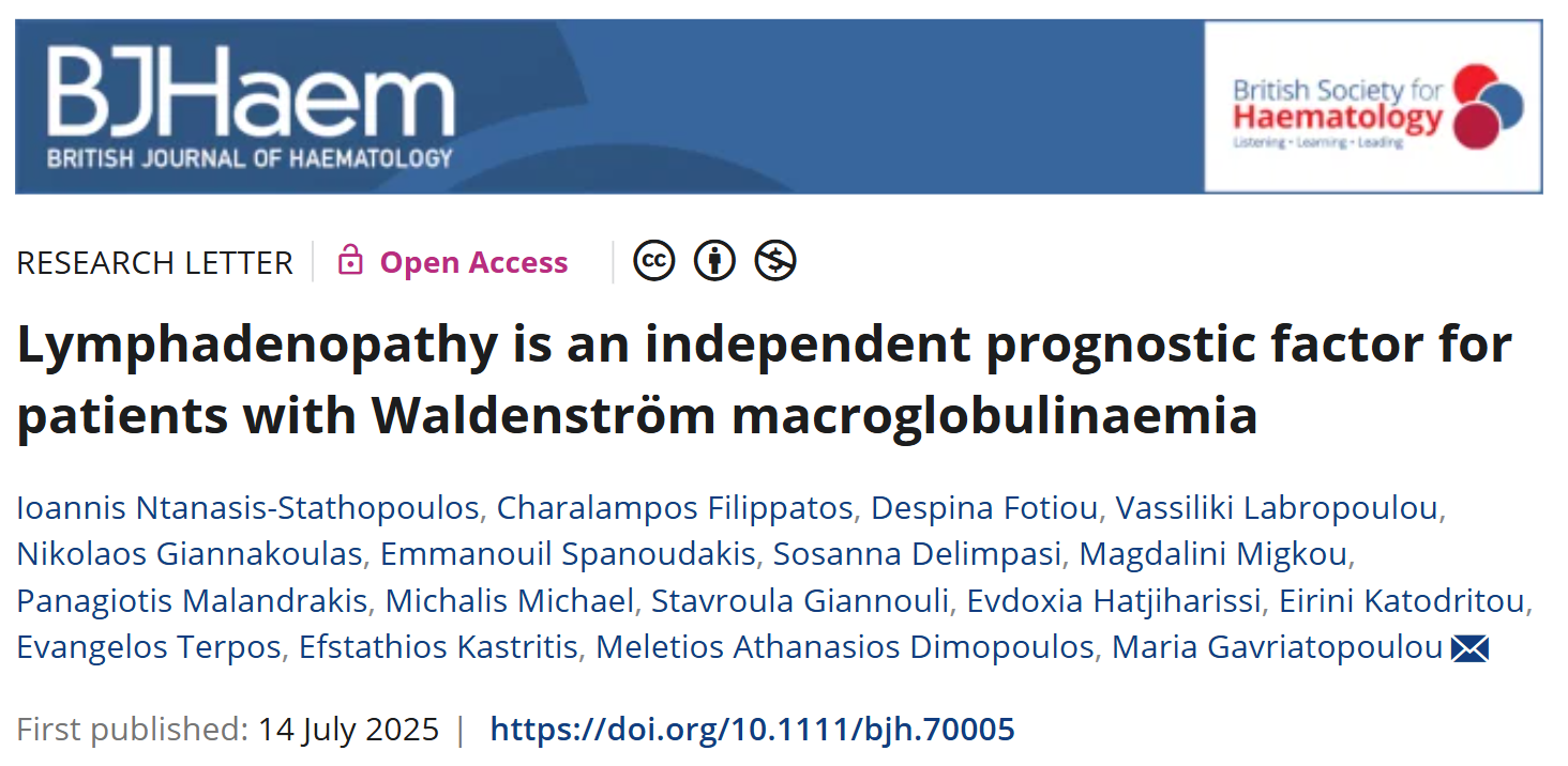Myeloma Paper of the Day, October 14th, Suggested by Robert Orlowski
