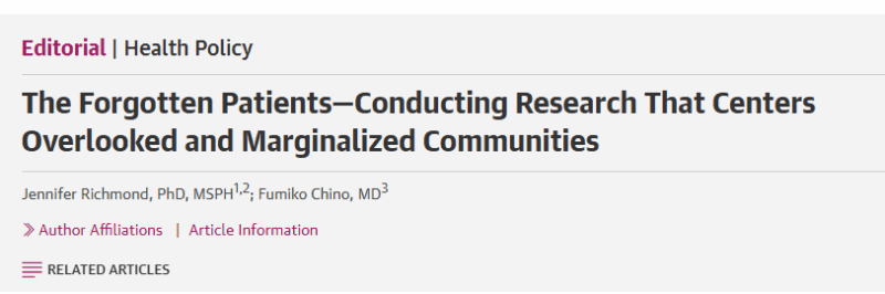Fumiko Ladd Chino: New Paper on Overlooked and Marginalized Communities
