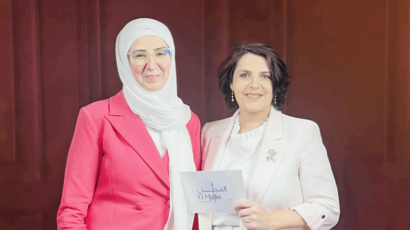 Rita Sakr: Learning from Every Step of the Journey with Zeinab Rammal