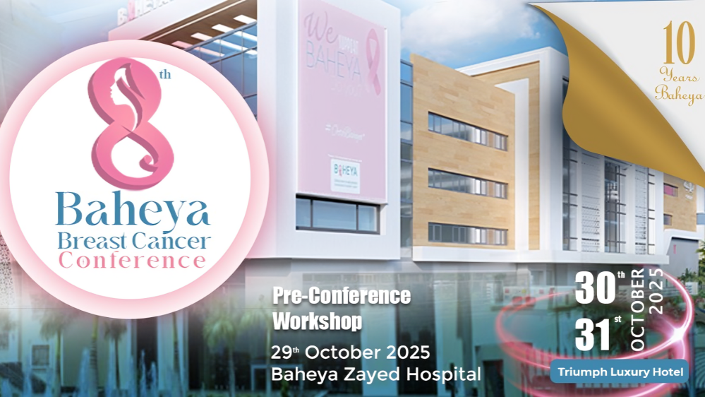 Baheya Breast Cancer Conference