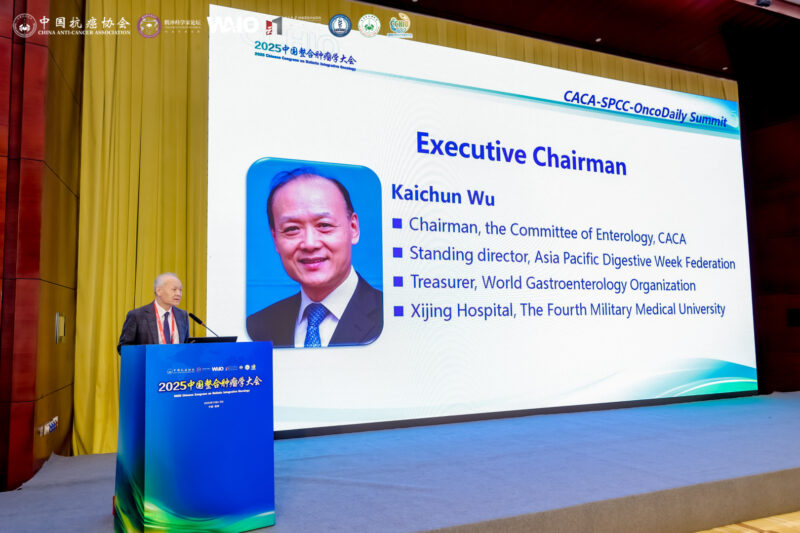 CACA-SPCC-OncoDaily Summit 2025: Advancing Global Collaboration in Cancer Care 2 CACA-SPCC-OncoDaily Summit