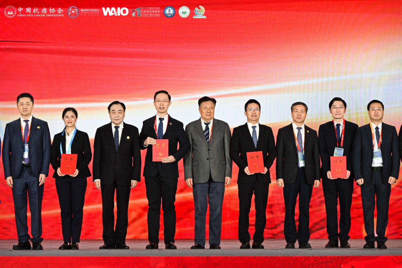 CCHIO 2025 in Kunming: Opening Ceremony Captivates 78.52 Million Viewers Worldwide