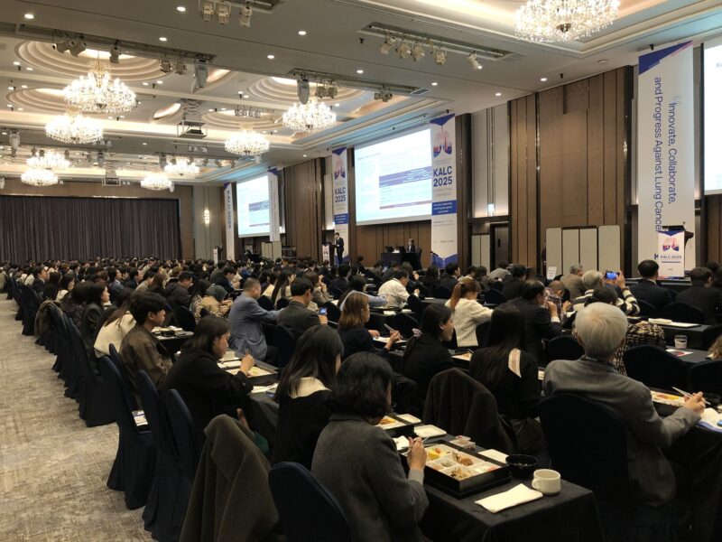 David Planchard: Honored to Chair a Brilliant Session on ADCs at KALC2025