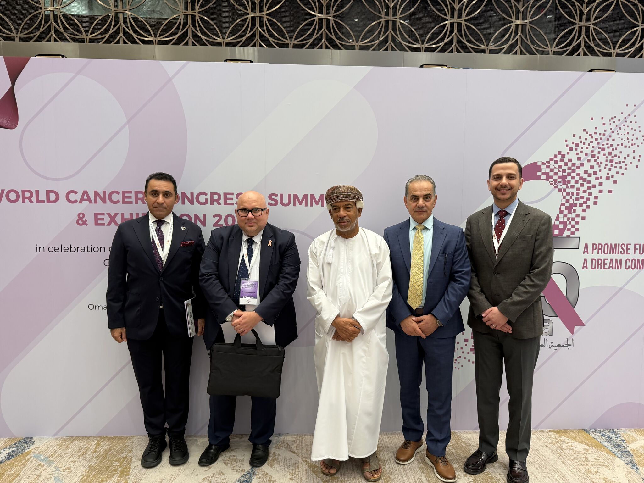 Fawzi Abu Rous: Inspiring Few Days at the World Cancer Congress Summit and Exhibition 2025