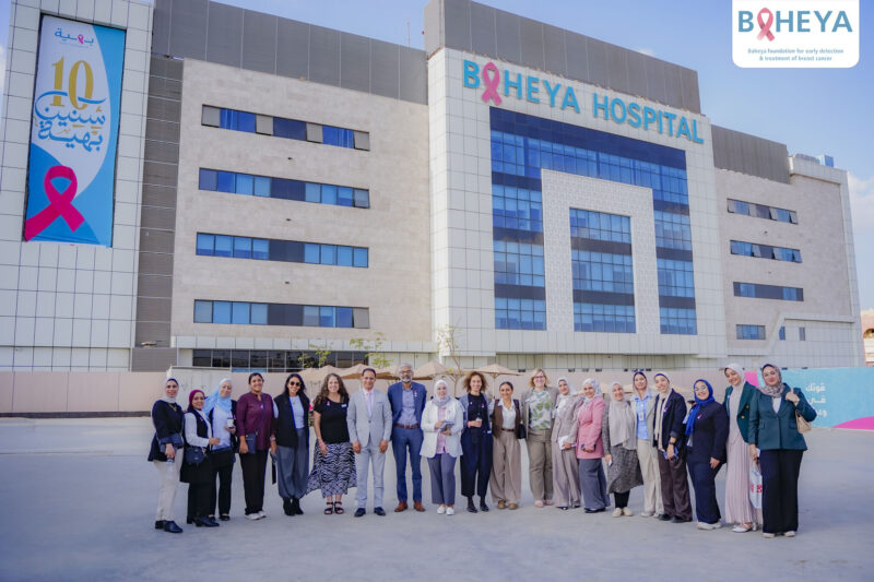 Baheya Foundation Welcomes American Cancer Society