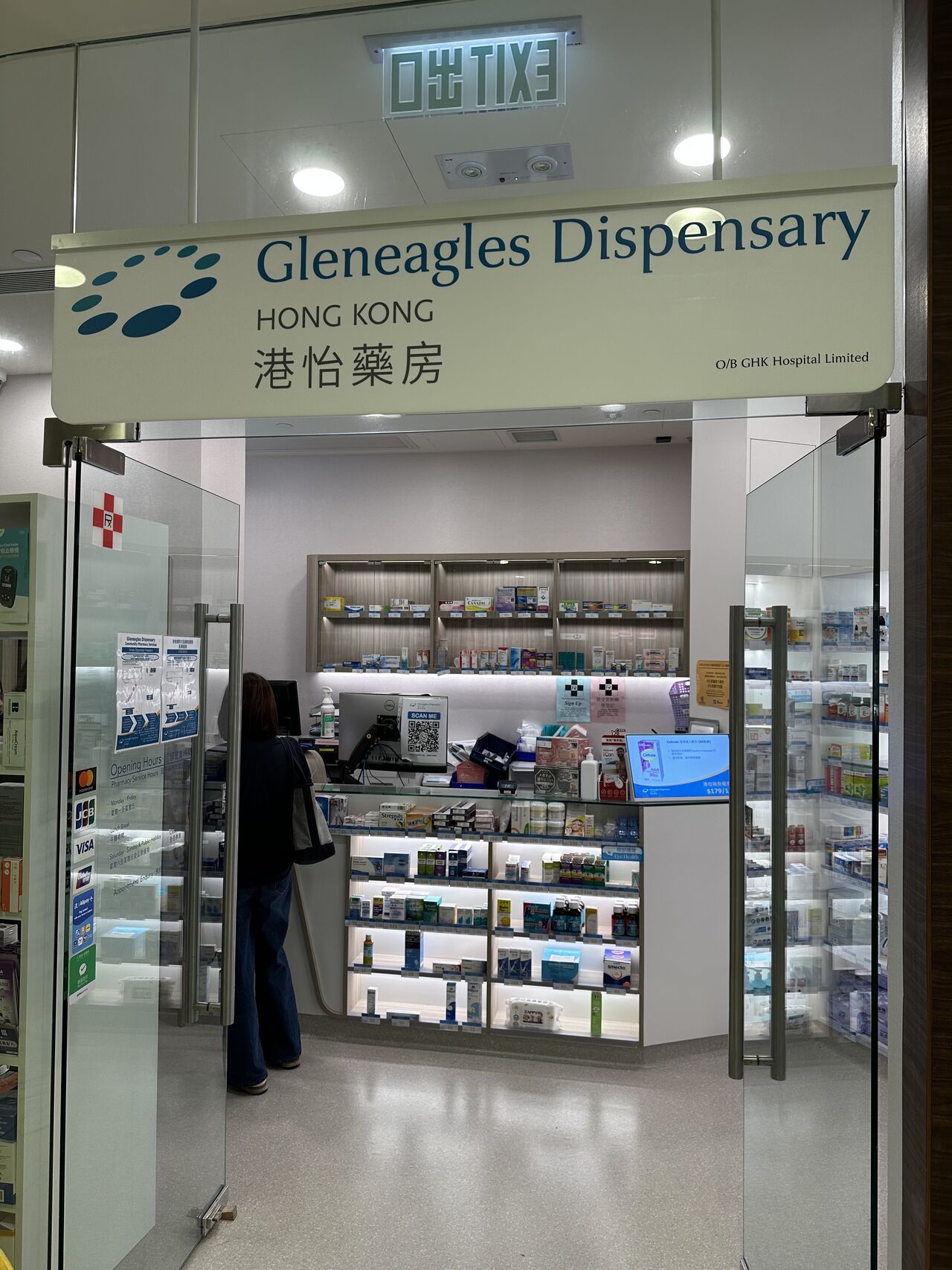 Norman Ng: A Thoughtful New Choice for Patients at Gleneagles Hospital 2 Norman Ng: A Thoughtful New Choice for Patients at Gleneagles Hospital