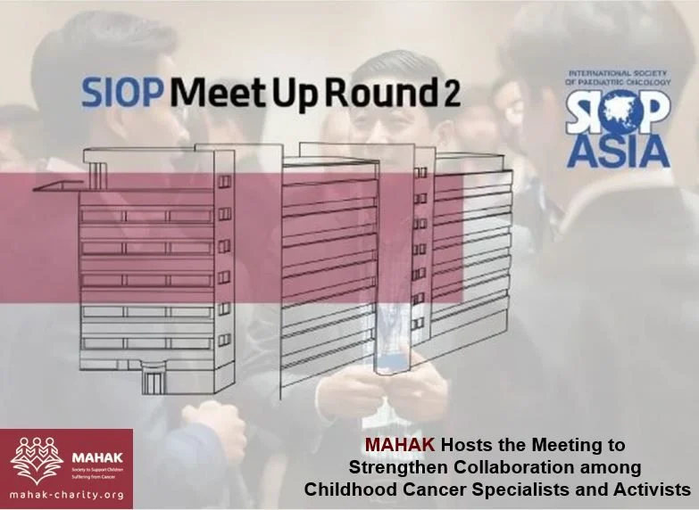 Hadieh Eslampanah: Hosting SIOP Asia Meet-Up 2025 to Strengthen Pediatric Cancer Collaboration 2 Hadieh Eslampanah: Hosting SIOP Asia Meet-Up 2025 to Strengthen Pediatric Cancer Collaboration