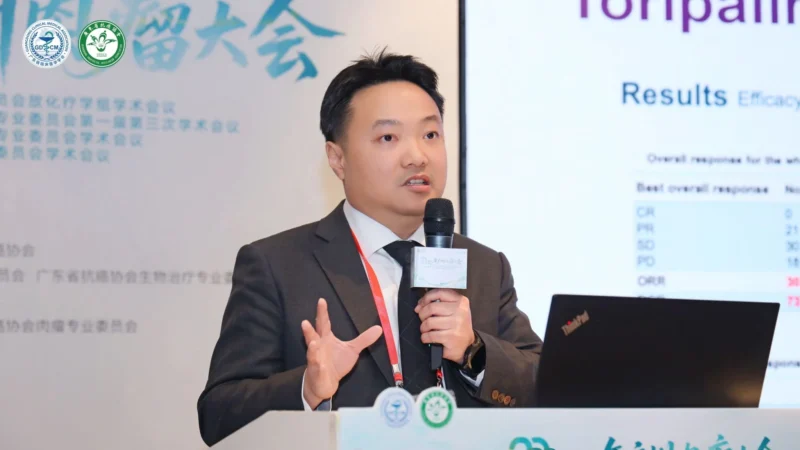 Herbert Loong: Attending the Guangzhou Sarcoma Meeting 2025