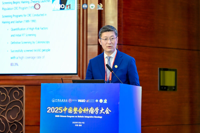 CACA-SPCC-OncoDaily Summit 2025: Advancing Global Collaboration in Cancer Care 5 Speaker: Prof. Ke-Feng Ding, The Second Affiliated Hospital, Zhejiang University School of Medicine