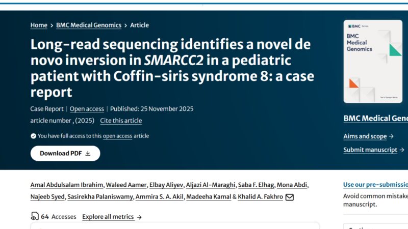 Amal Abdulsalam Ibrahim: Qatar’s First Long-Read Sequencing Clinical Finding Published