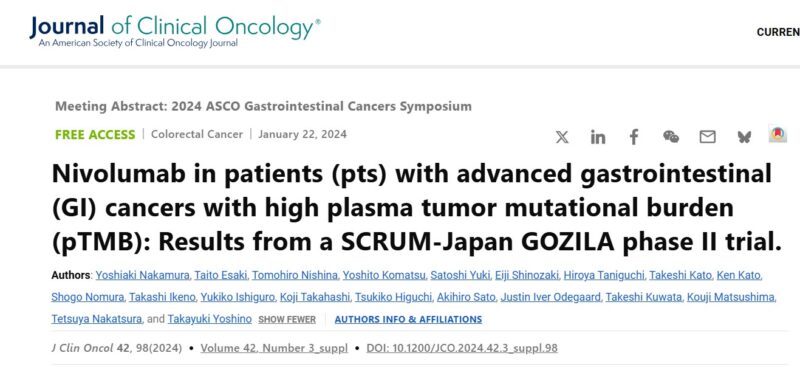 Daisuke Kotani: Insights from Recent Studies on Immunotherapy in MSS and TMB-High GI Cancers 3 Daisuke Kotani: Insights from Recent Studies on Immunotherapy in MSS and TMB-High GI Cancers
