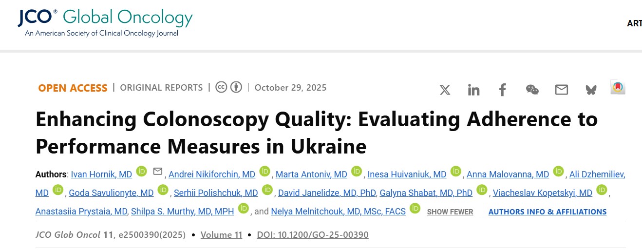 Andrei Nikiforchin: Insights into Colorectal Cancer Screening Quality in Ukraine 2 Andrei Nikiforchin: Insights into Colorectal Cancer Screening Quality in Ukraine