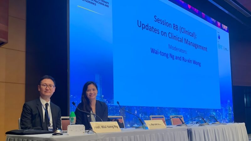 Ru Xin Wong: Inspired by Innovation in Particle Therapy at PTCOG Asia 2025