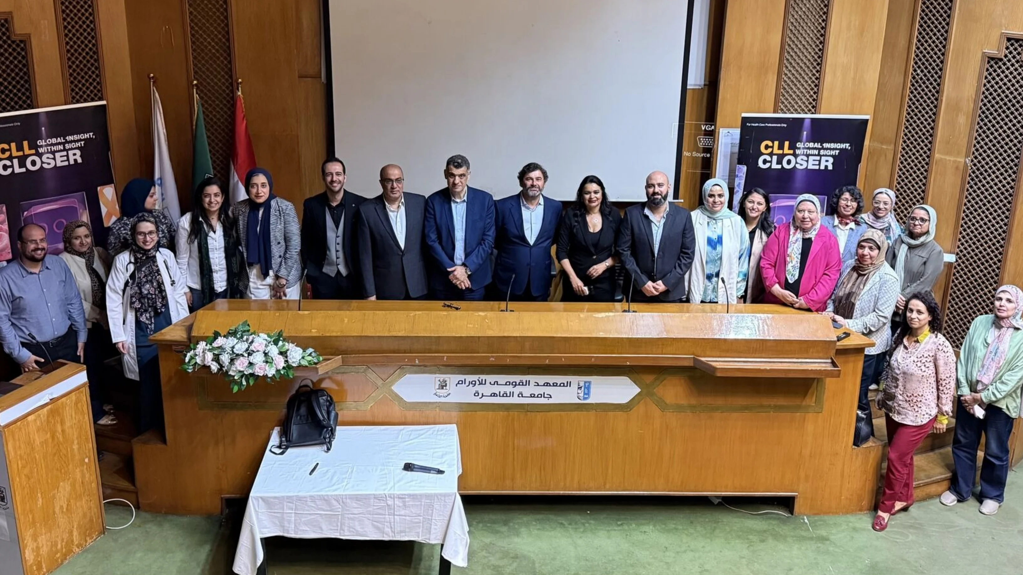 Ola Khorshid: A Deep Dive into Chronic Lymphocytic Leukemia at Today’s Grand Round 2 Ola Khorshid: A Deep Dive into Chronic Lymphocytic Leukemia at Today’s Grand Round