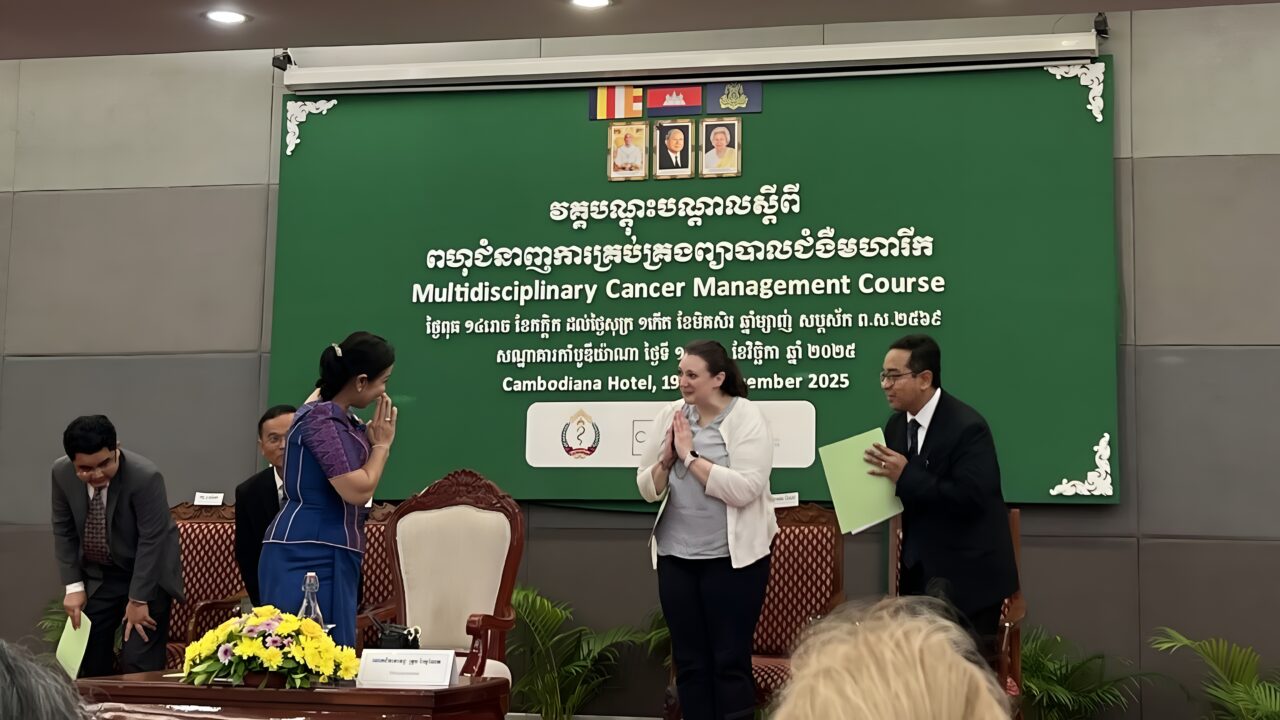 Roselle De Guzman: ASCO’s MCMC Breast Cancer Program in Cambodia