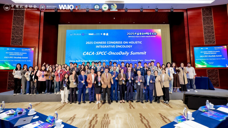 CACA-SPCC-OncoDaily Summit 2025: Advancing Global Collaboration in Cancer Care 10 CACA-SPCC-OncoDaily Summit