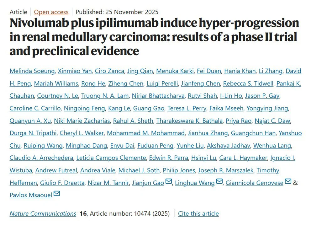 Pavlos Msaouel: First-Ever Dedicated Clinical Trial for Renal Medullary Carcinoma