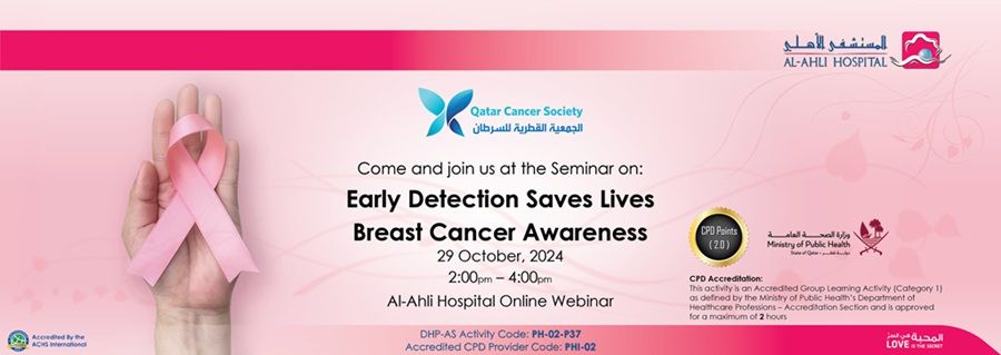 Hadi Mohamad Abu Rasheed