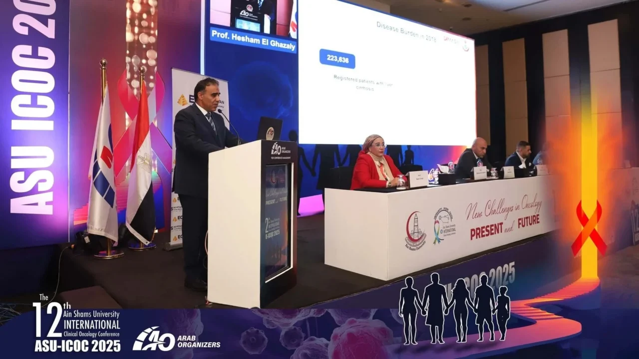 Hesham ElGhazaly: Hosting the ASCO-ECS HCC Session during ASU-ICOC 2025