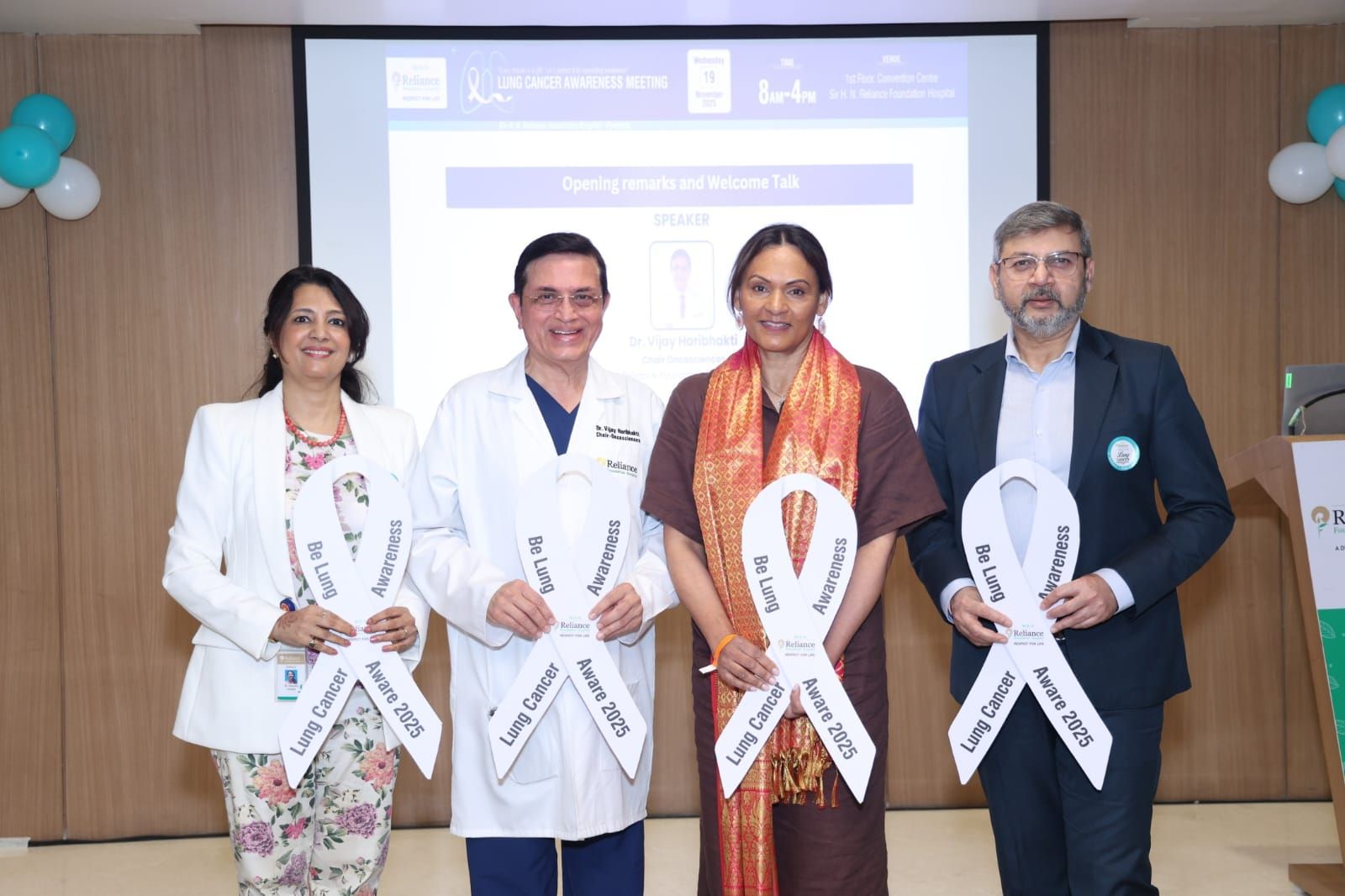 Illuminate Conference 