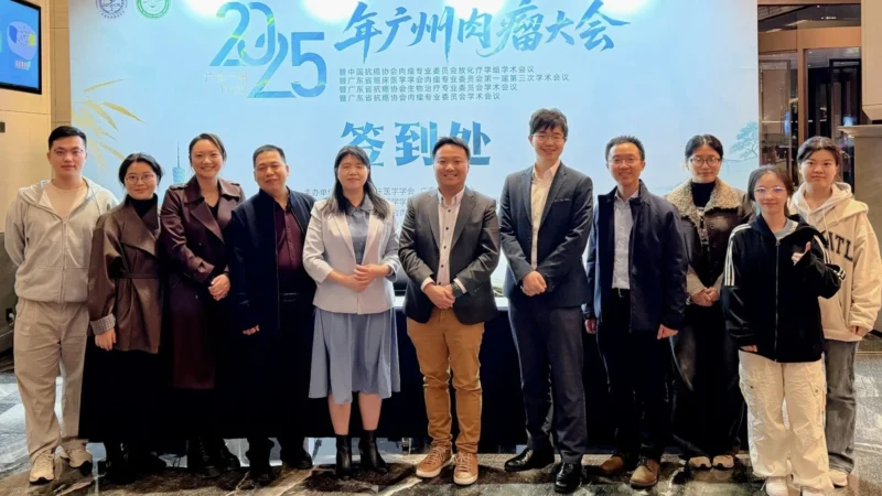 Herbert Loong: Whirlwind Update on Top Abstracts Presented During ESMO 2025