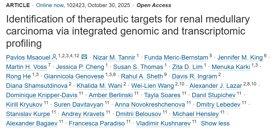Renal Medullary Carcinoma 