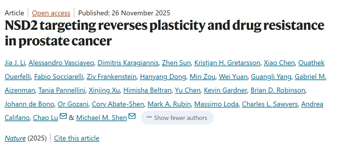 Top 10 Articles Suggested by Wafik El-Deiry 9 Top 10 Articles Suggested by Wafik El-Deiry