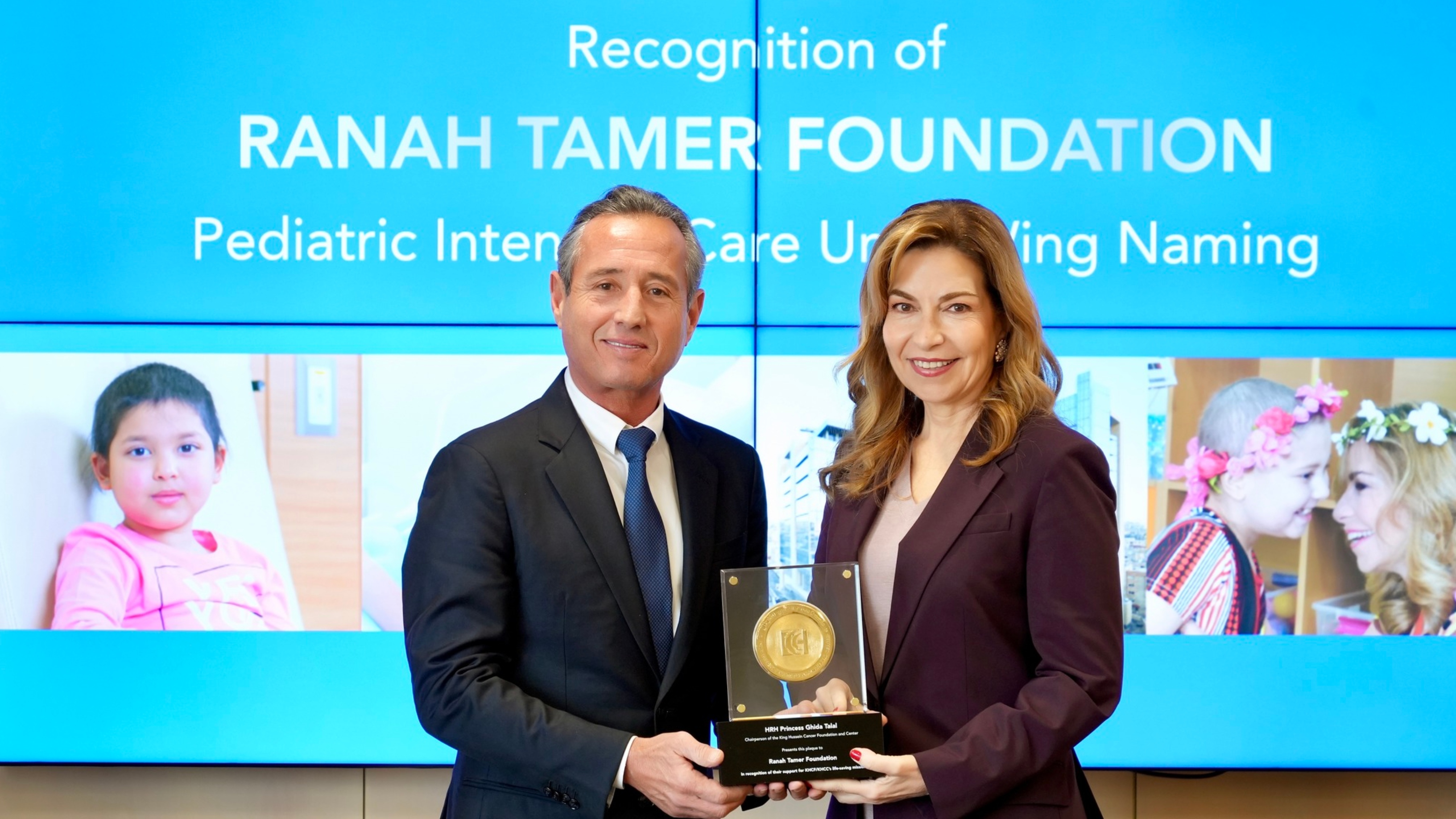 Princess Ghida Talal