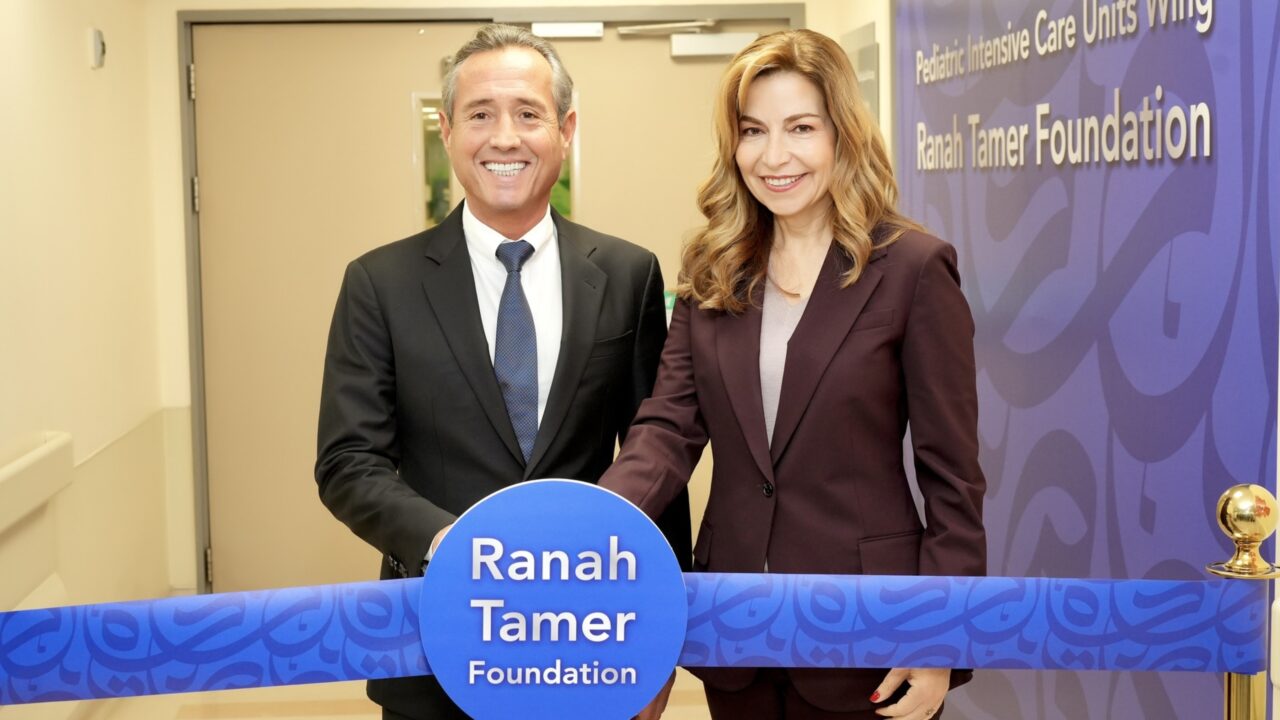 Princess Ghida Talal: Pediatric Intensive Care Unit At KHCC Has Been Named the “Ranah Tamer Charity Foundation