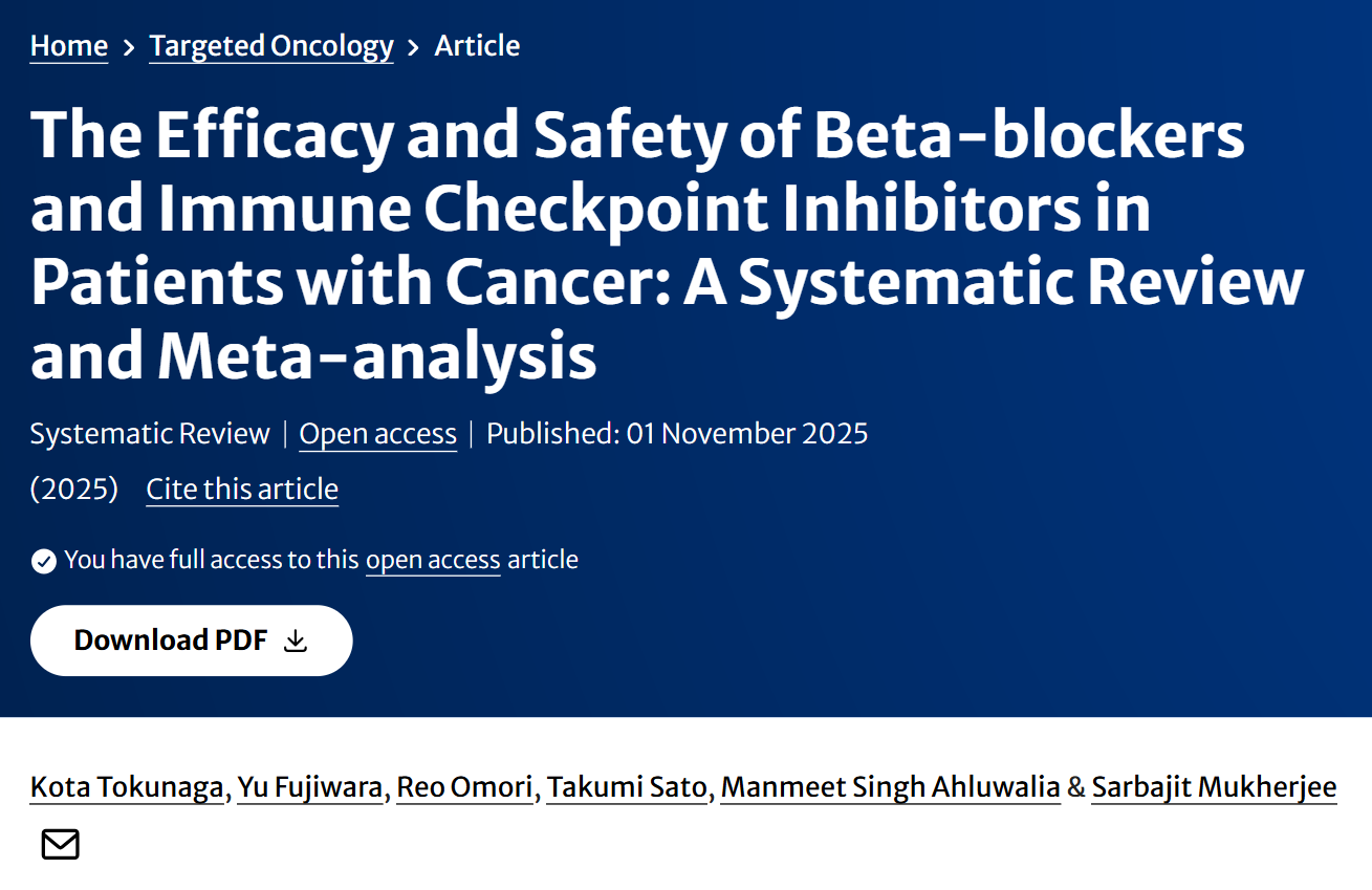 Sarbajit Mukherjee: Can Common Cardiovascular Drugs Influence the Way Immunotherapy Works?