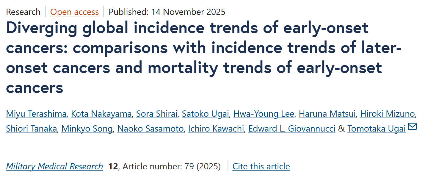 Myeloma Paper of the Day, November 17th, Suggested by Robert Orlowski