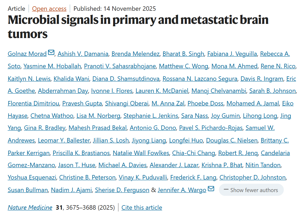 MD Anderson's Latest Research Breakthroughs