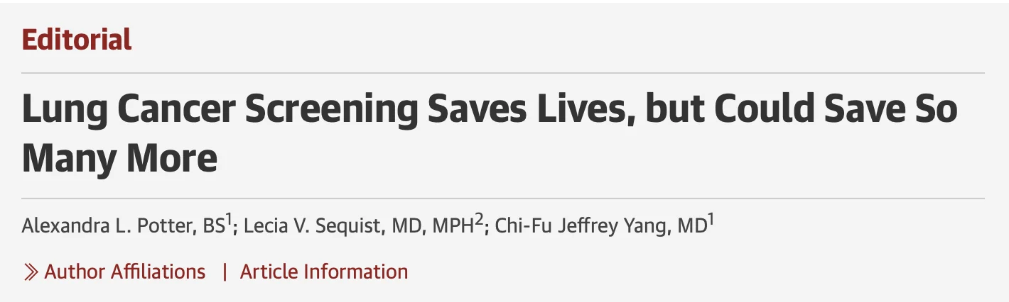 Jeff Yang: An Urgent Call to Expand Lung Cancer Screening Eligibility