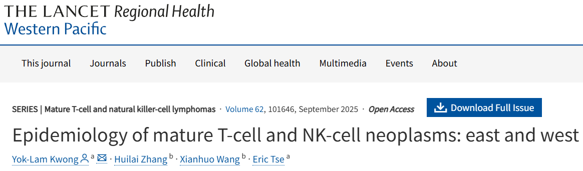 Wee Joo Chng: New Lancet Series on T-Cell and NK-Cell Lymphomas 2 Wee Joo Chng