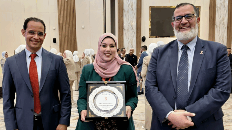 Yomna Omara: The 8th Baheya Breast Cancer Conference 