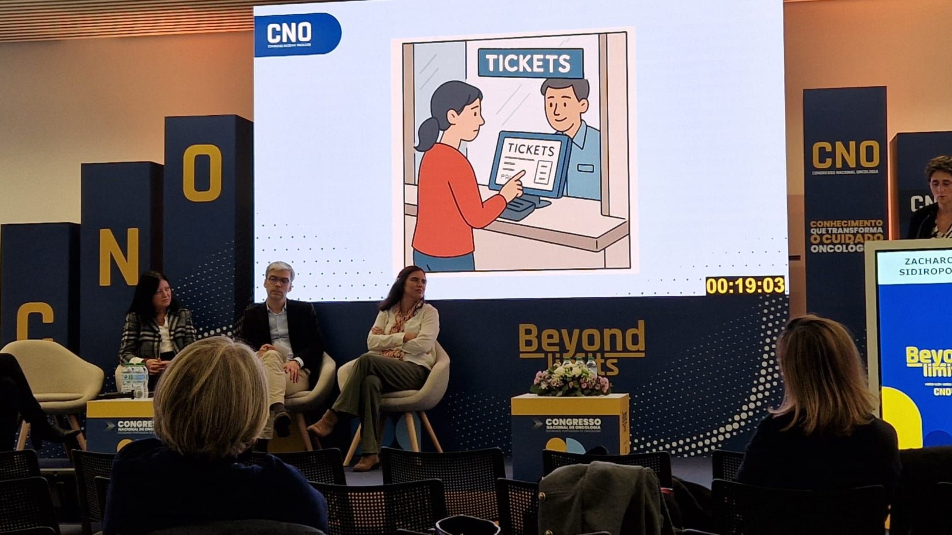 Zacharoula Sidiropoulou