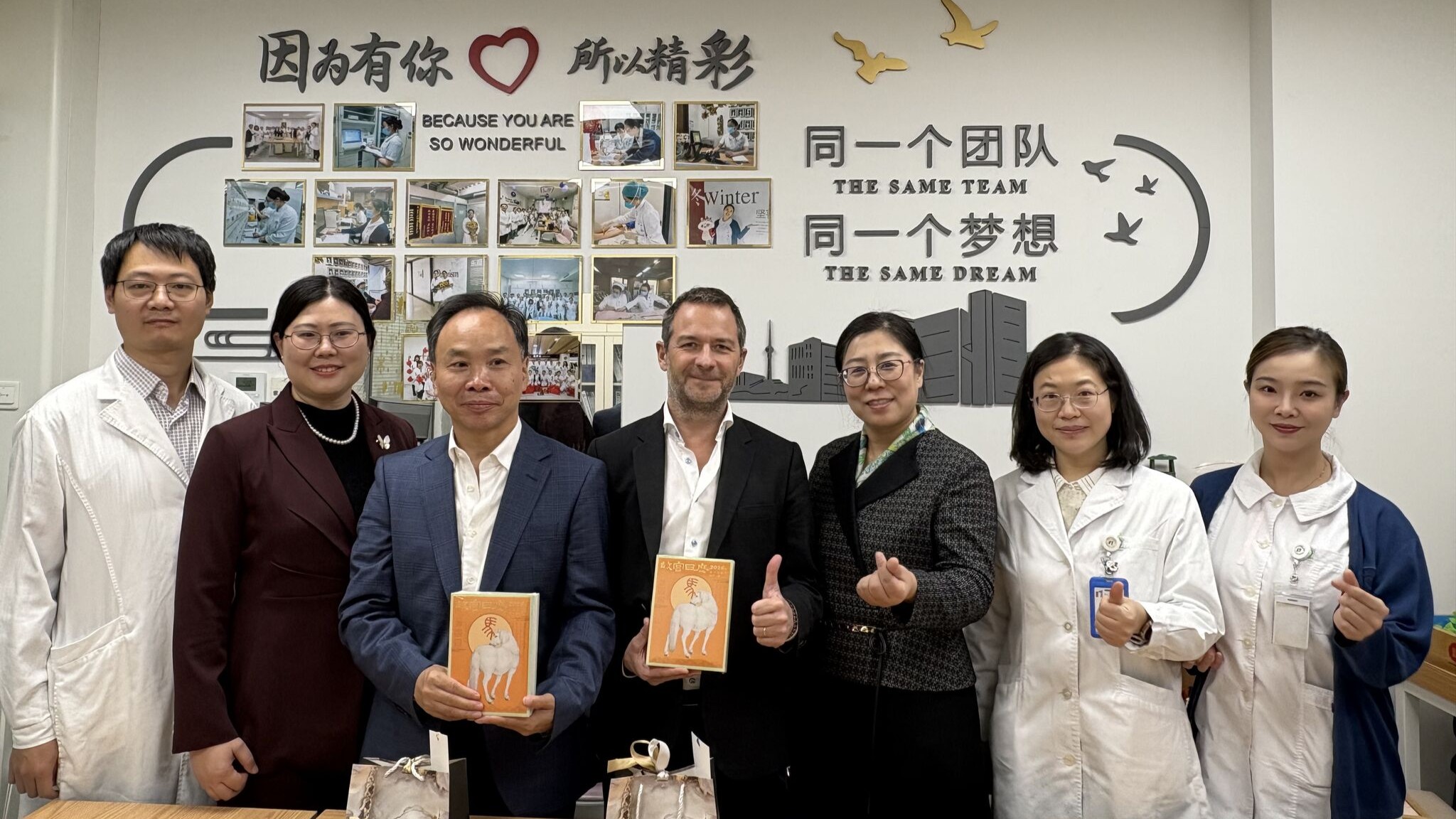 Florian Scotté: Best of MASCC in China