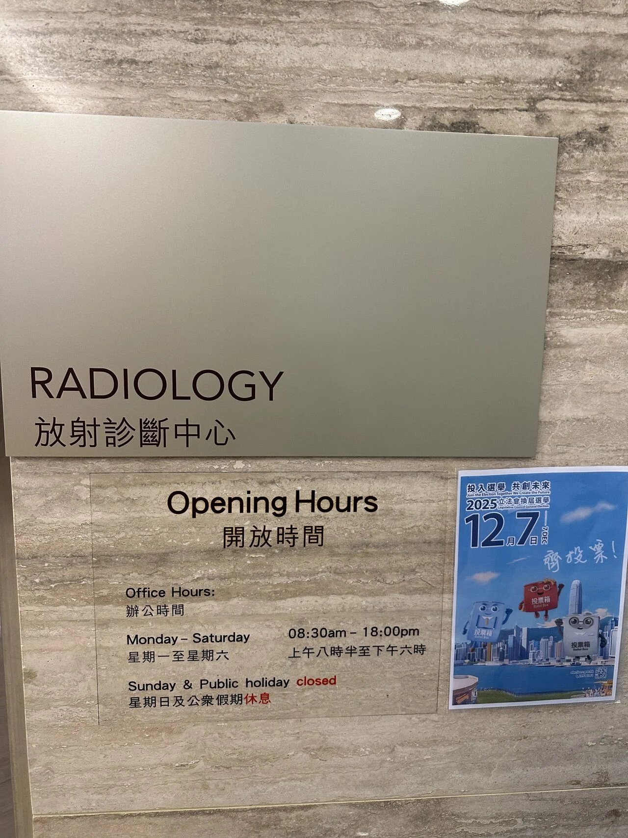 Norman Ng: 3 Years of Review Road, Warmth and Escalation 2 Norman Ng